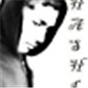 Hashi Coolfire